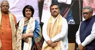 Welcome to Taslima Nasreen, the promise of security!