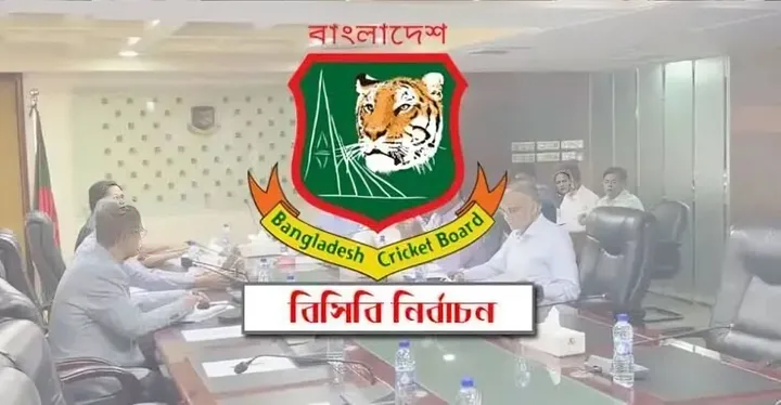 There is no obstacle in the BCB elections, the writ was dismissed by the High Court