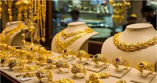 Lotus gold price again, new price of 22 carat 2 lakh 20 thousand 858 taka