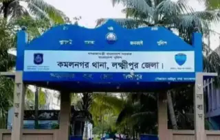কমলনগরে অটোরিকশাযাত্রী তরুণীকে অচেতন করে সংঘবদ্ধ ধর্ষণ