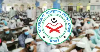 Ad hoc committee of all madrasahs of the country canceled!