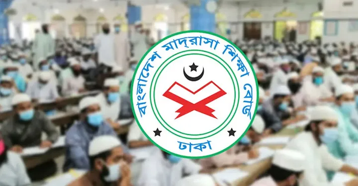 Ad hoc committee of all madrasahs of the country canceled!
