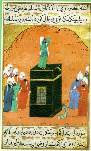 The honor of a slave Mo'men above Kaaba!