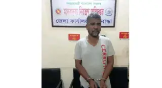 One and a half kg of ganja was arrested in Gaibandha